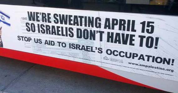 Washington, D.C. – March, 2014: This ad shows Uncle Sam holding an Israeli flag and suggests that Americans are enduring financial burdens for Israelis