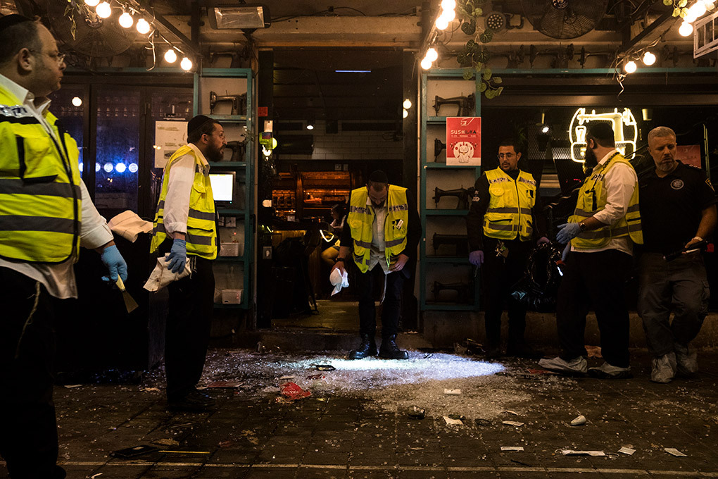 Terror attack in Israel