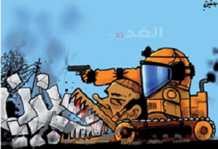 Headline: “Jenin”