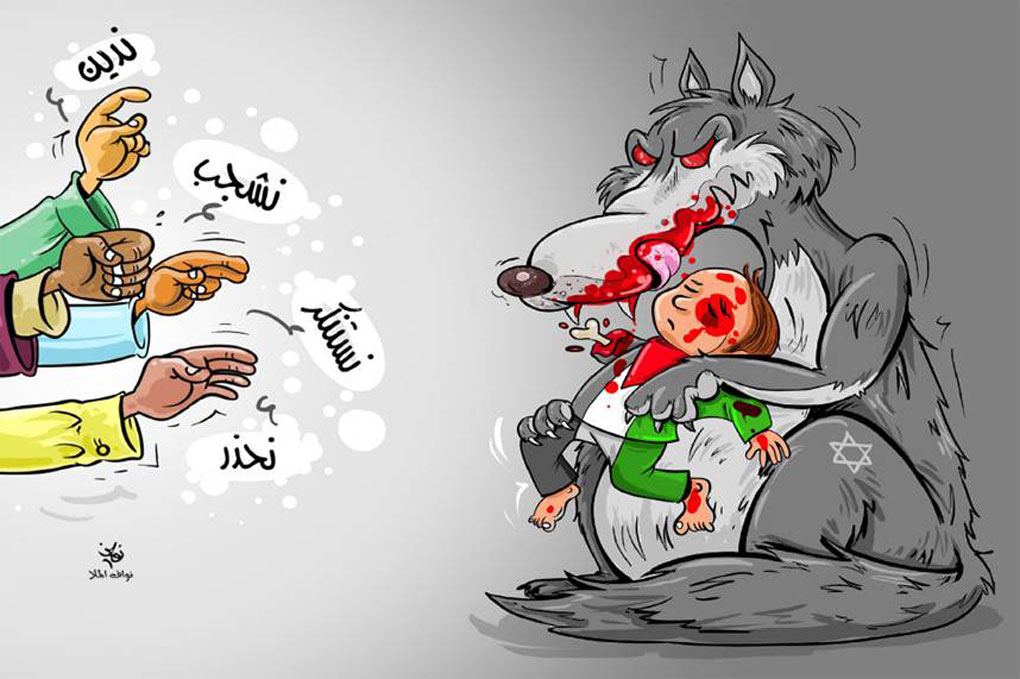 cartoon