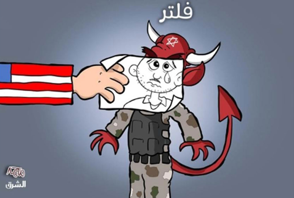 cartoon