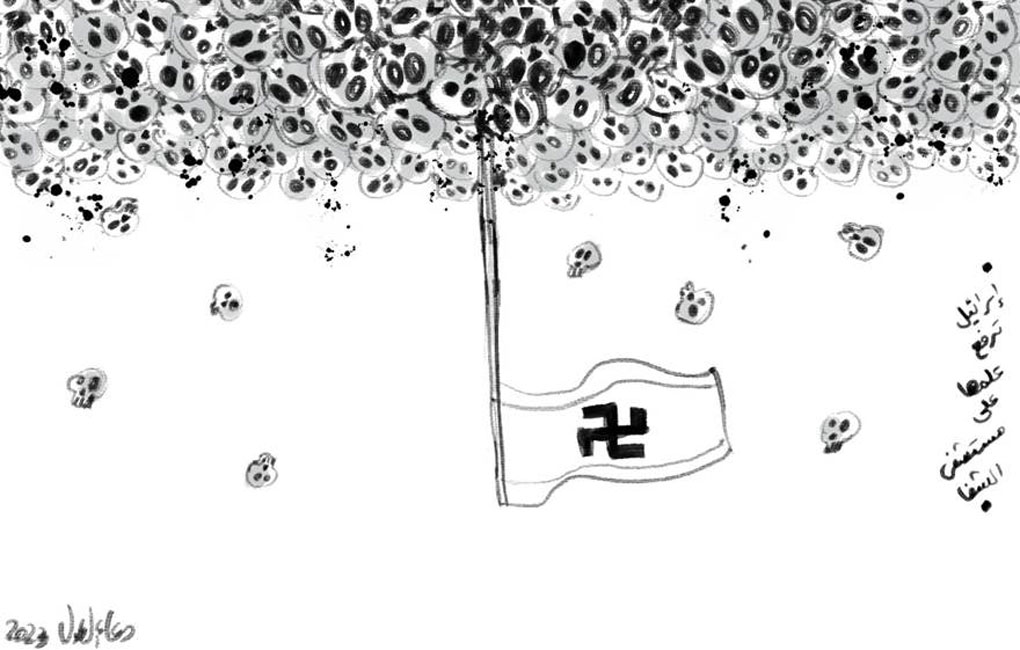 cartoon