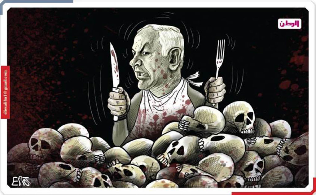 cartoon