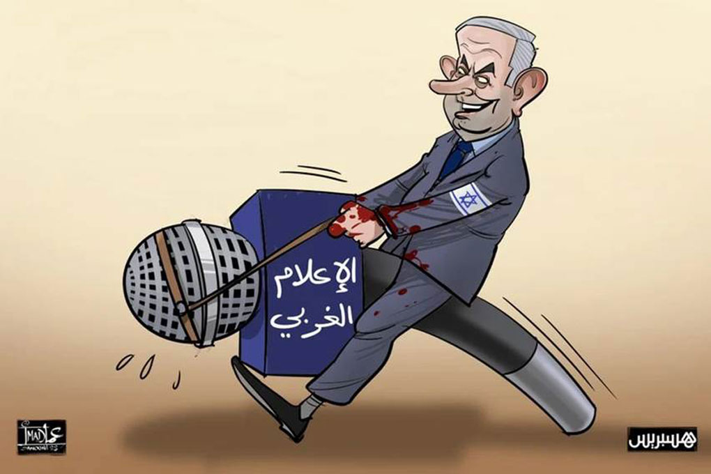 cartoon