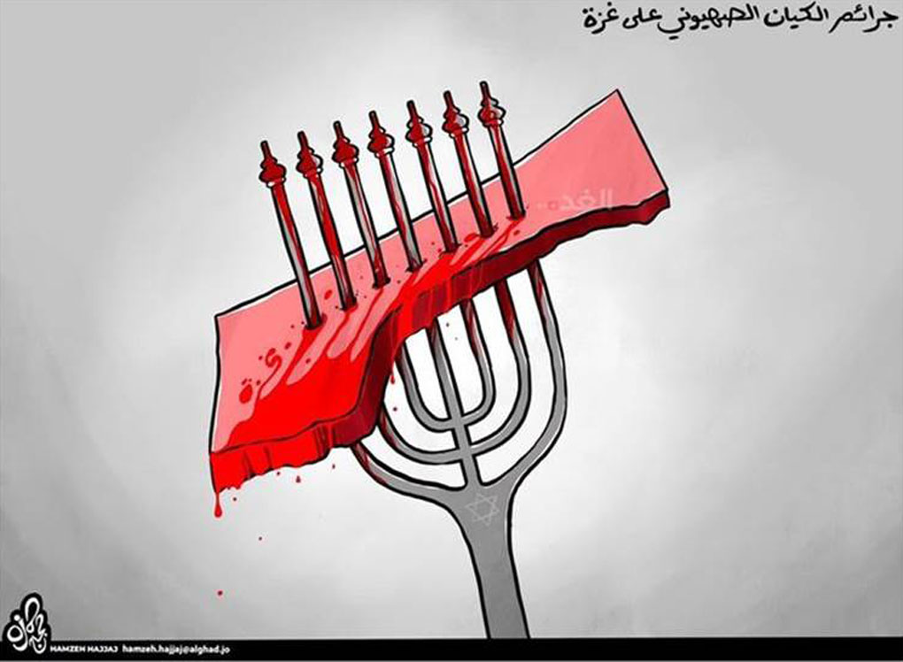 cartoon