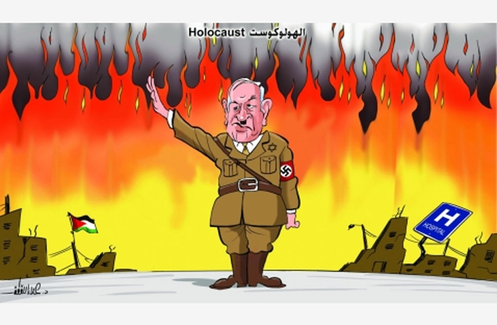 cartoon