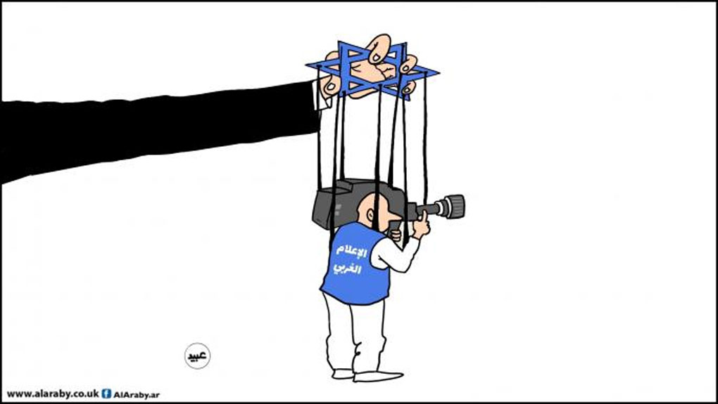 Cartoon
