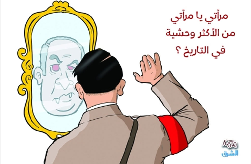cartoon