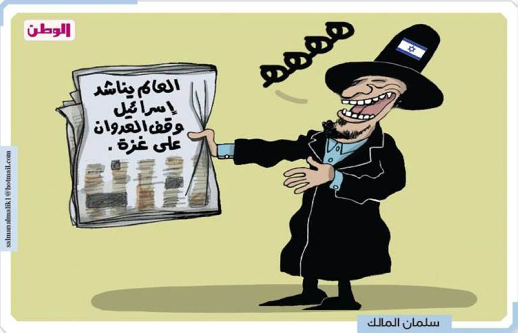 cartoon