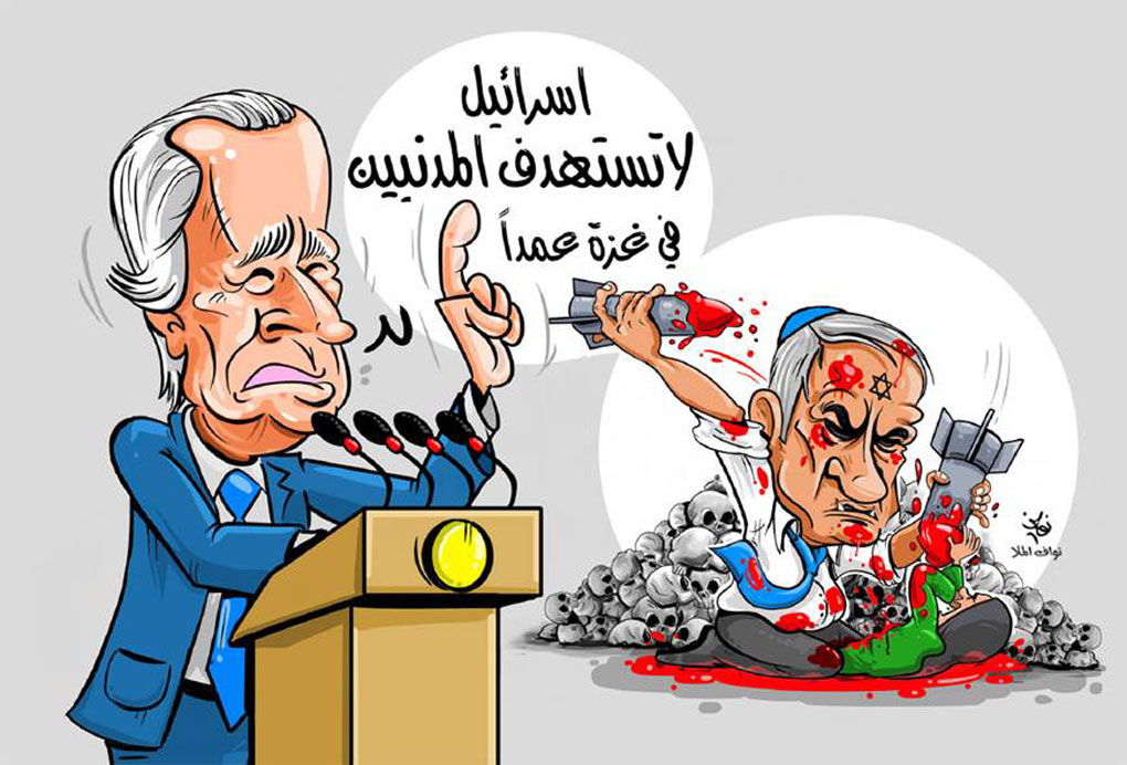 cartoon