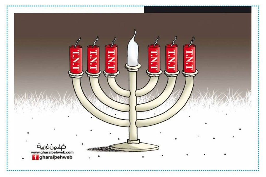 cartoon