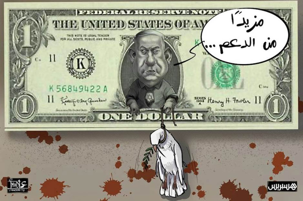 cartoon