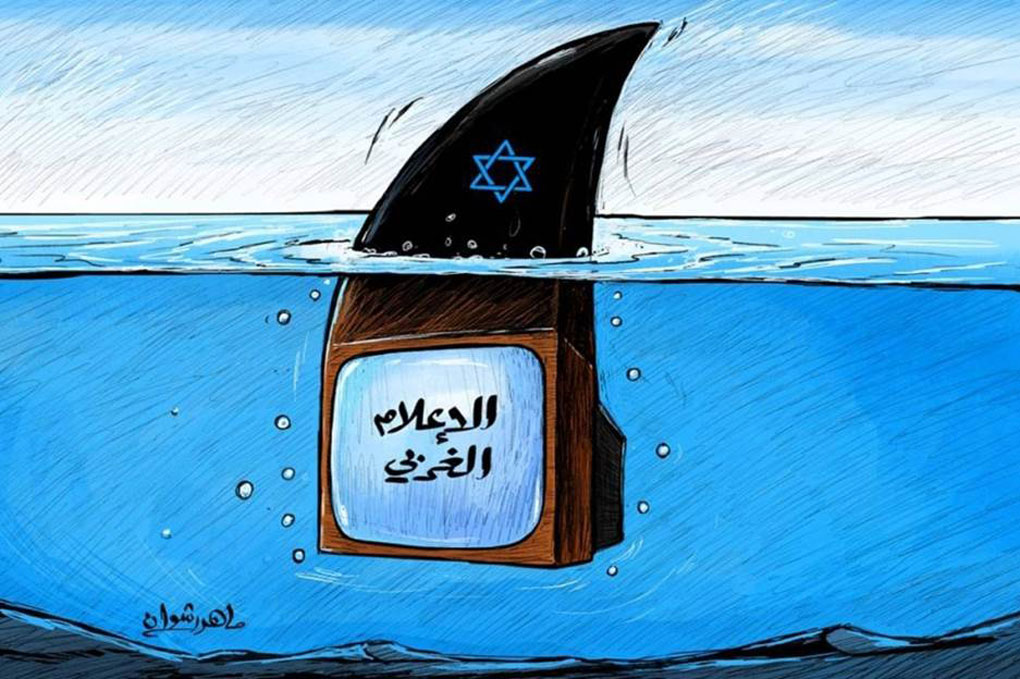 cartoon