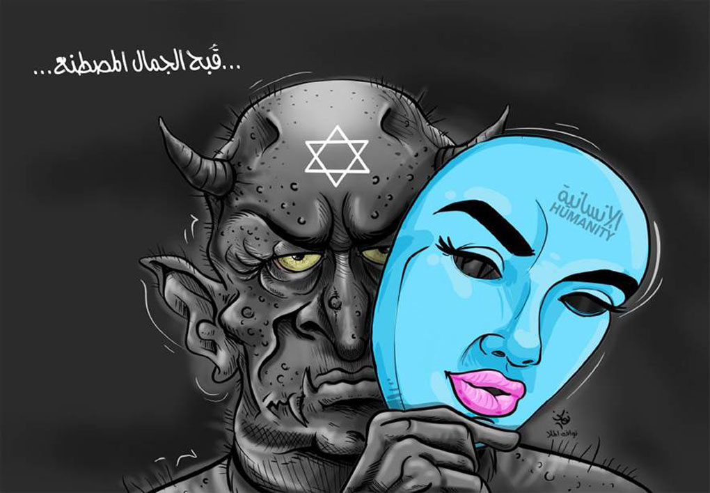 cartoon