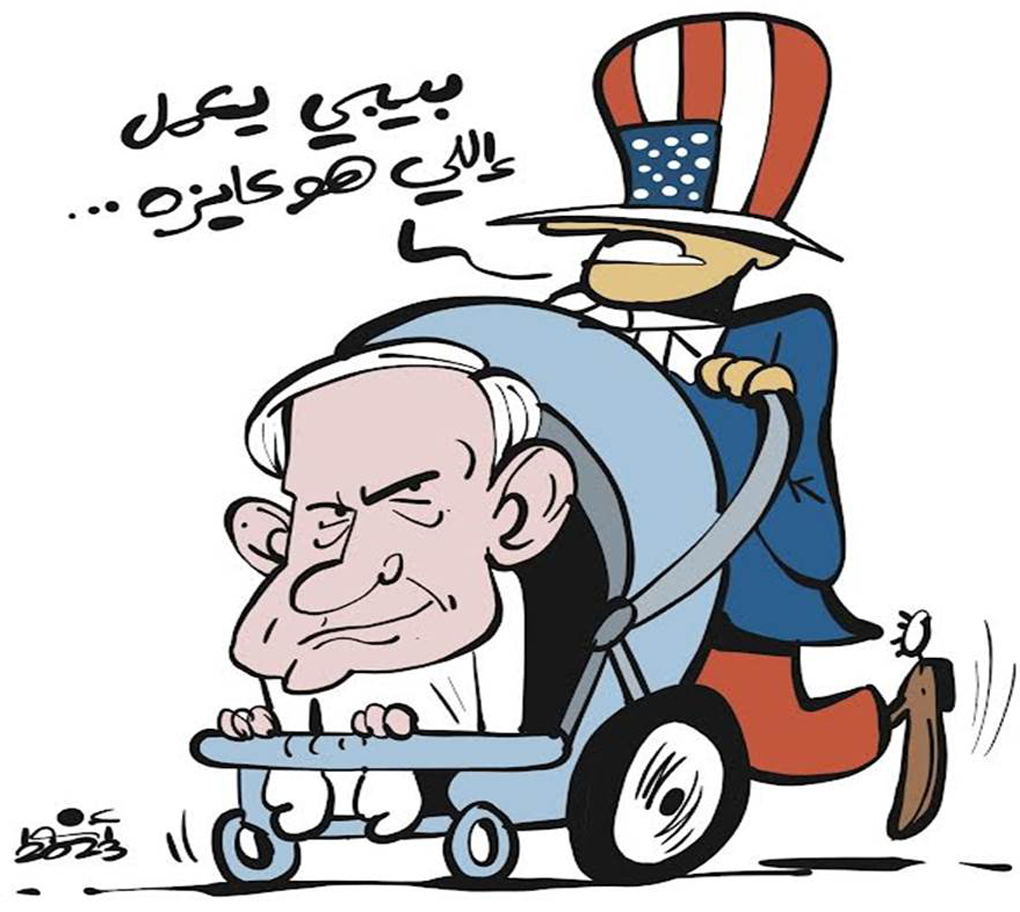 cartoon