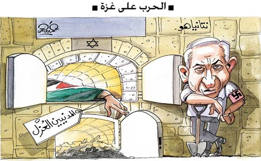 cartoon