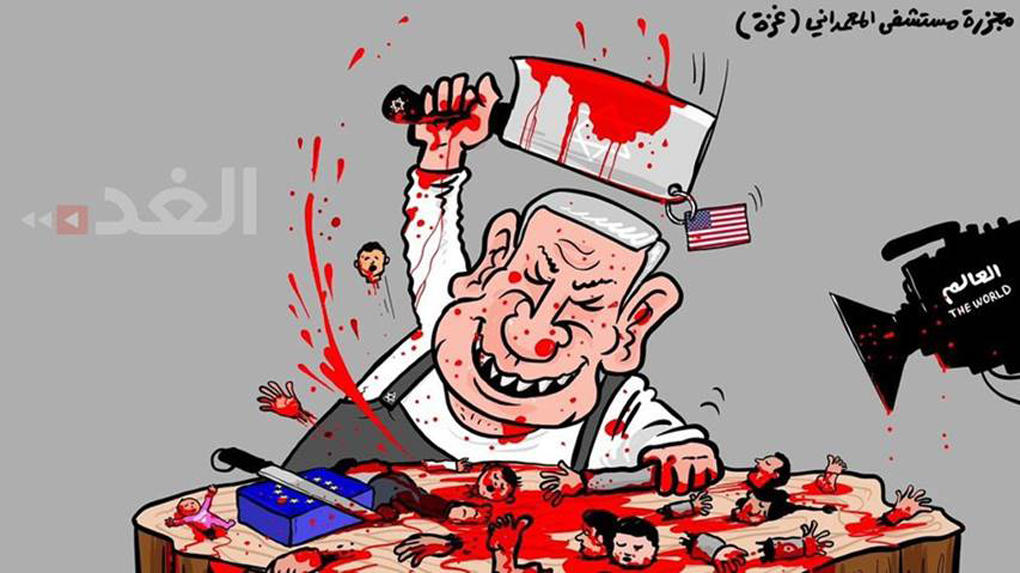 cartoon