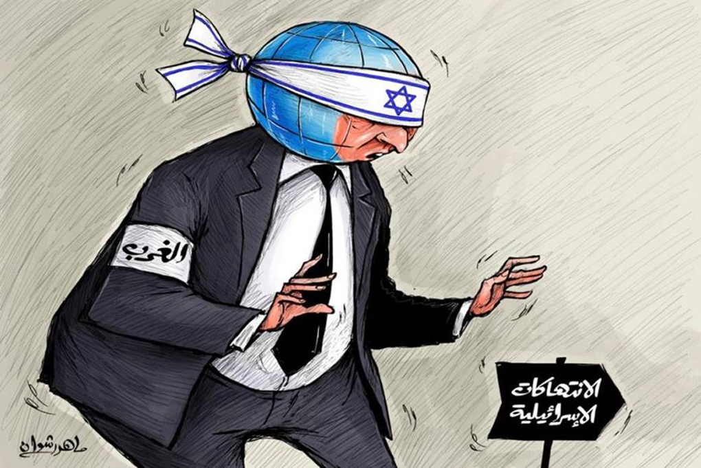 cartoon