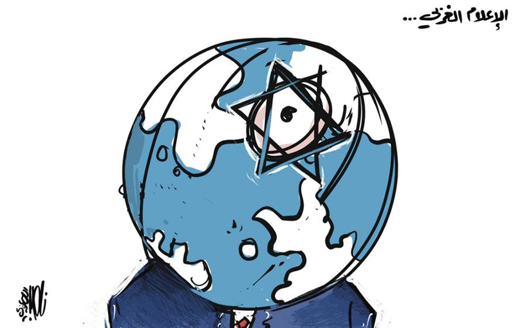 cartoon