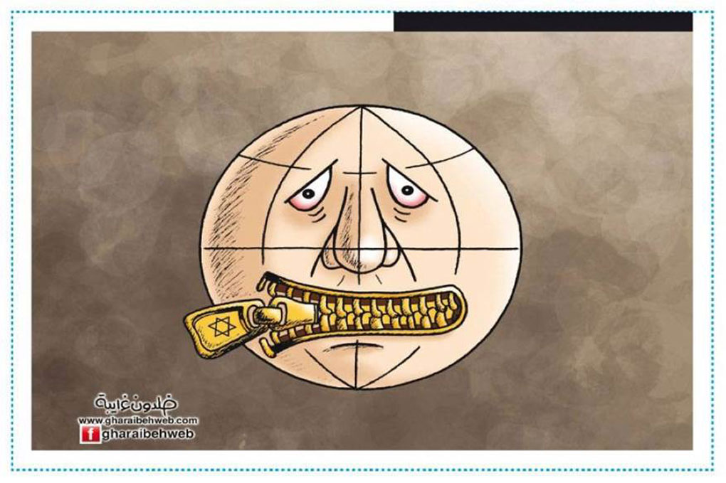 cartoon