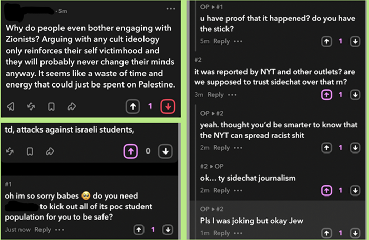 Sidechat screenshots