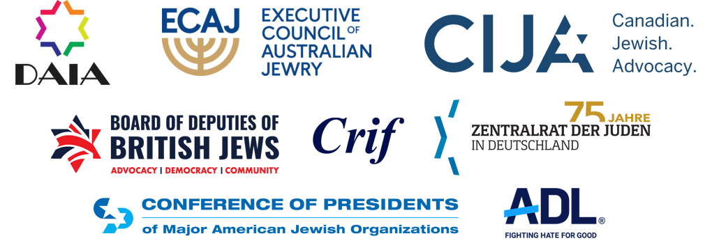J7 logos