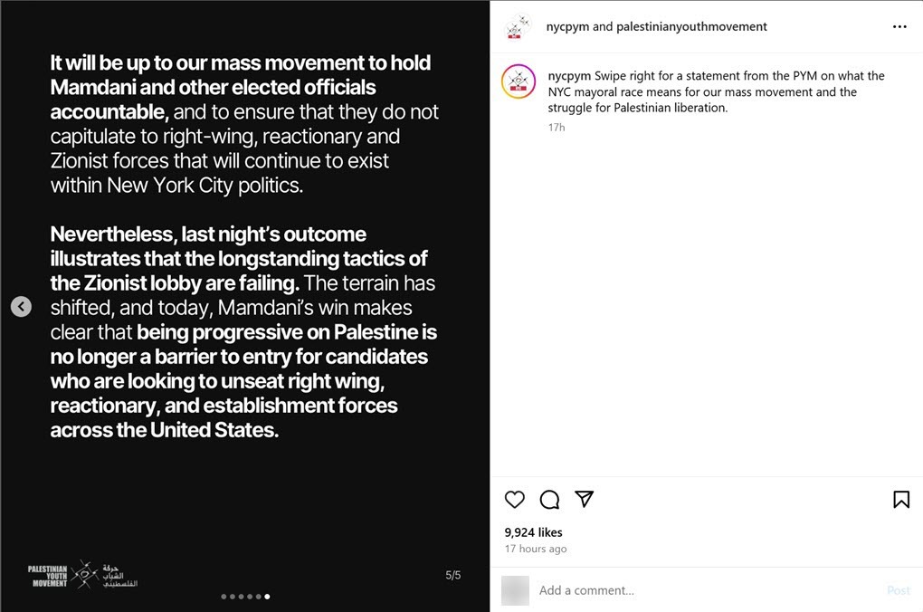 Palestinian Youth Movement’s response to Mamdani’s primary victory