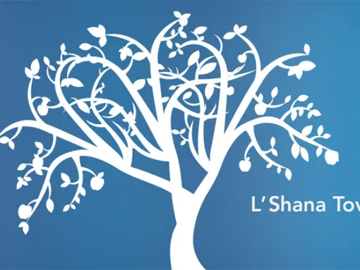 L'Shana Tova