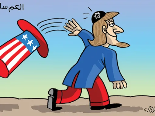 al-ittihad cartoon
