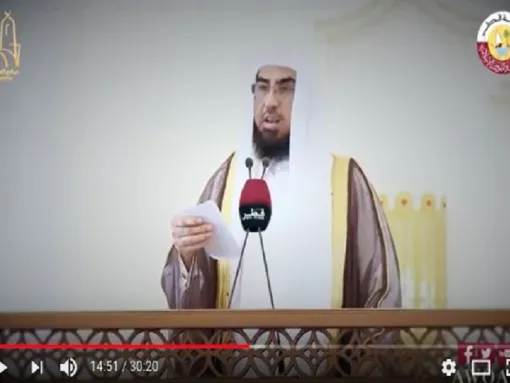 qatar preacher