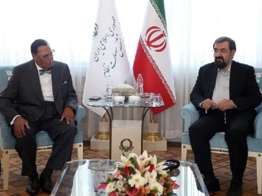 Farrakhan Iran