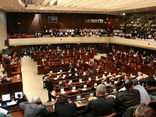 Knesset