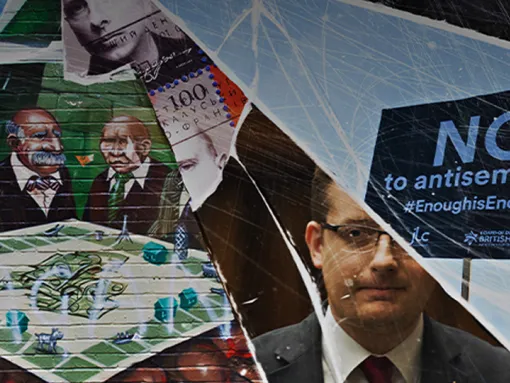 Choosing Antisemitism