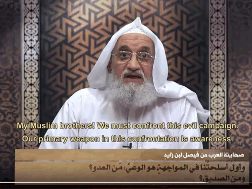 Ayman al Zawahiri
