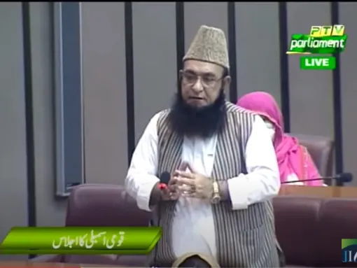 Maulana Chitrali, Pakistani Parliamentarian