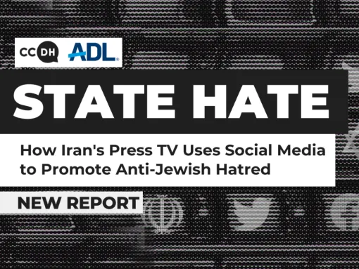 State Hate