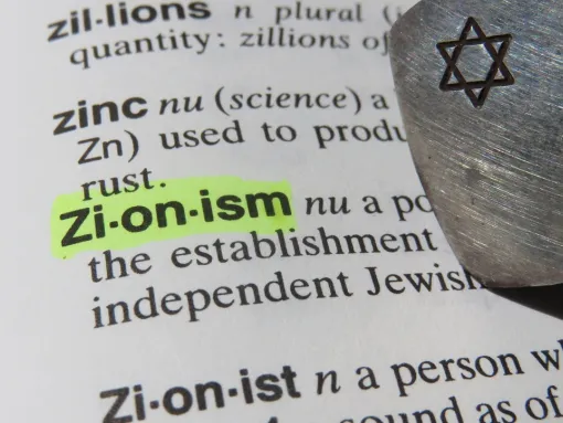 An illustrative image of a dictionary definition of Zionism