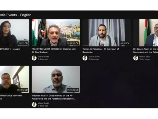 A screenshot of Masar Badil’s since-deleted YouTube page featuring videos with Hamas leaders, a member of Palestinian Islamic Jihad (PIJ) and a member of the Houthis.