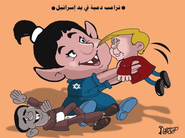 Umayya Juha 4