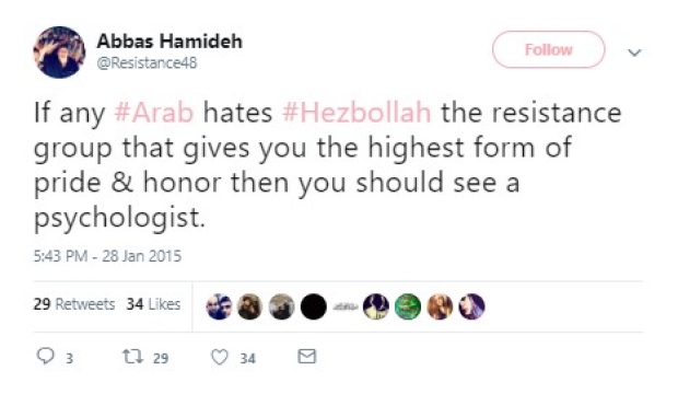 Abbas Hamideh tweet 3