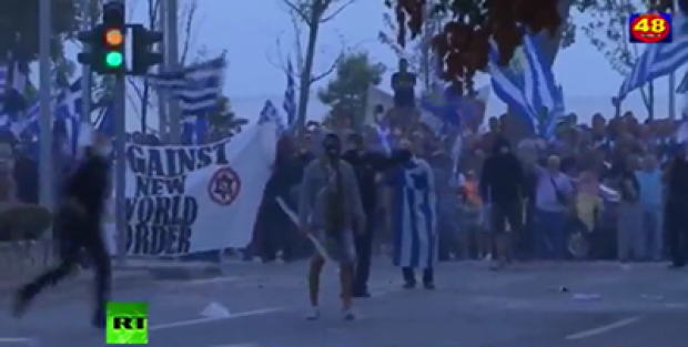 Greece Report