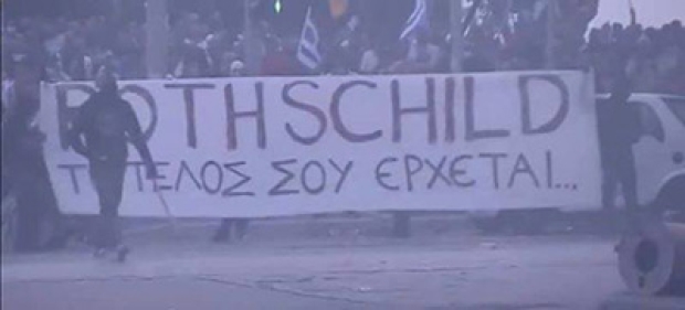 Greece Report