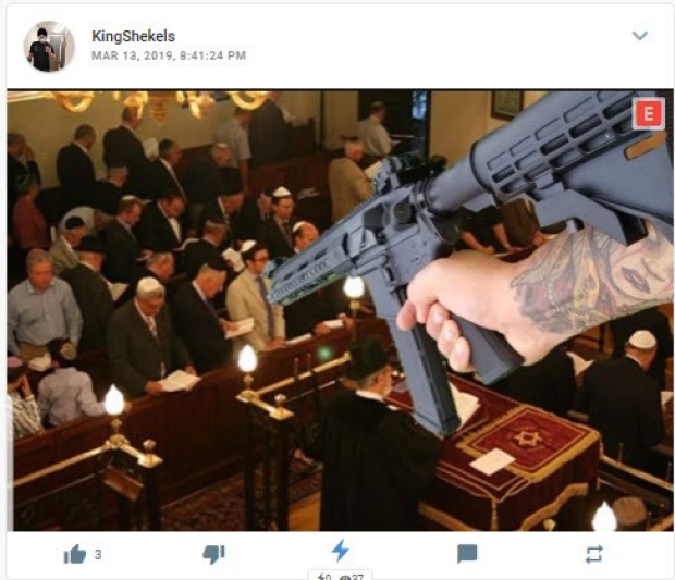 Kauffman Gun
