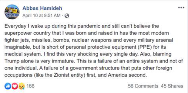 Coronavirus extremist anti-israel rhetoric