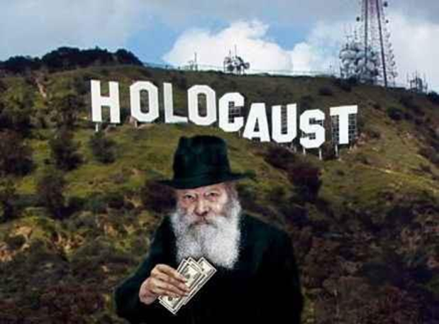 Holocaust Denial Problem