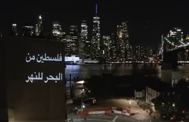 arabic