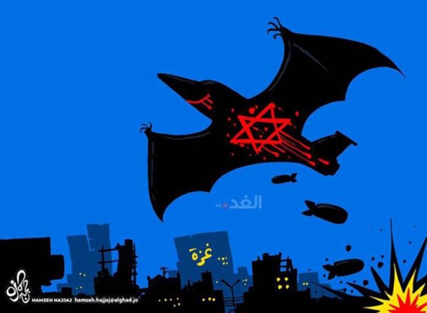 Antisemitism Mideast