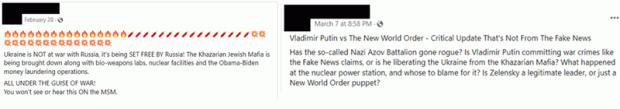 ADL Finds Facebook Posts Linking to Problematic Sites at Alarming Rates