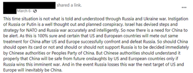 ADL Finds Facebook Posts Linking to Problematic Sites at Alarming Rates