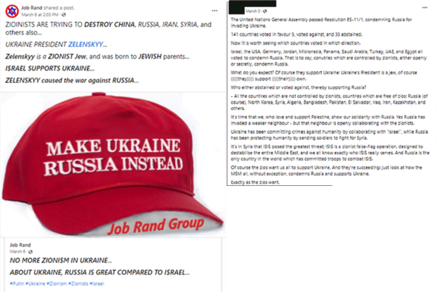 ADL Finds Facebook Posts Linking to Problematic Sites at Alarming Rates